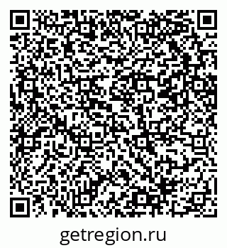 79069209536