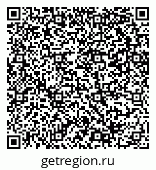 79069209538