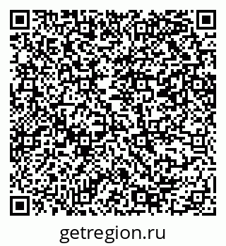 79069209550