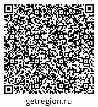 79069209567