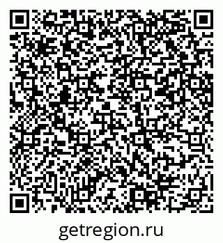 79069209675