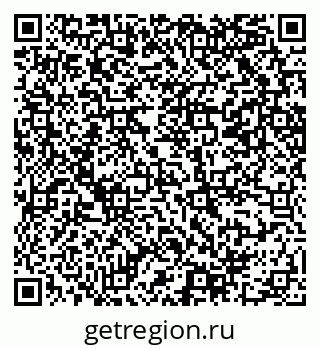 79069209712