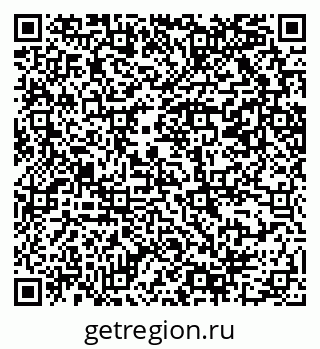 79069209715