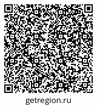 79069209718