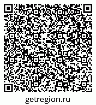 79069209733