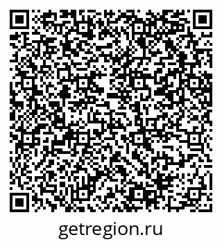 79069209737