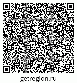 79069209743