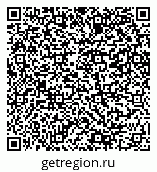 79069209845