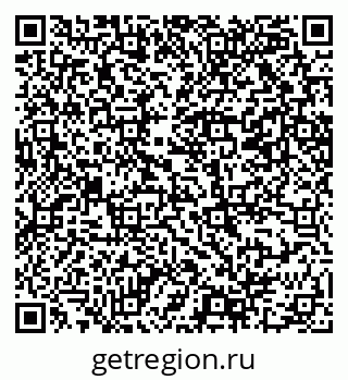 79069209861
