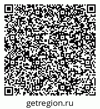 79069209920