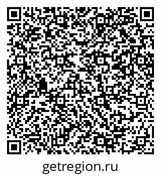 79069209952
