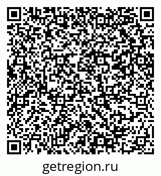 79069209970