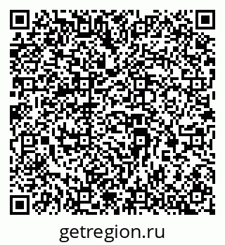 79069209984