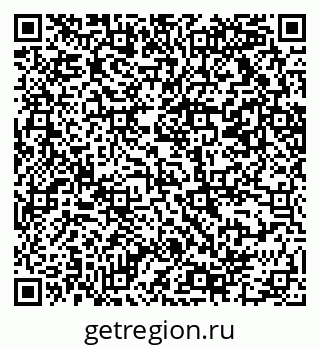 79069210001