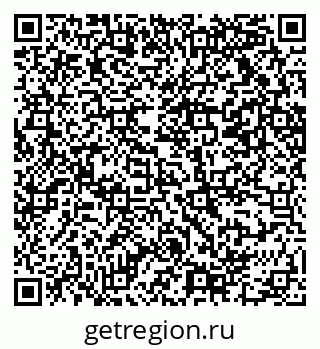 79069210002