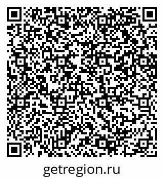 79069210004