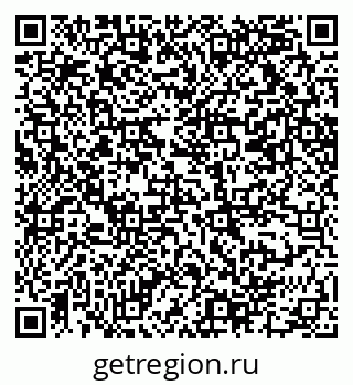 79069210006