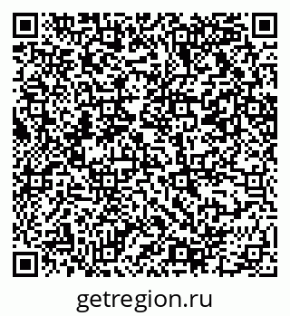 79069210007