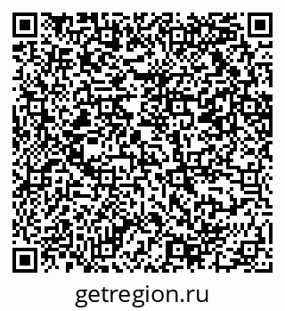 79069210008