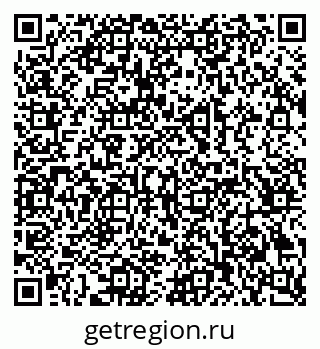 79069210010