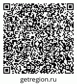 79069210011