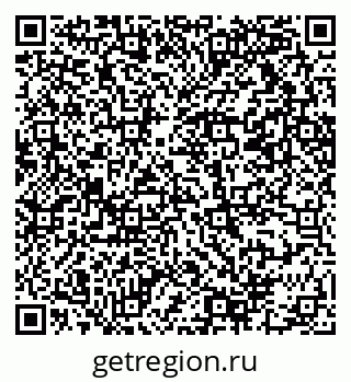 79069210013