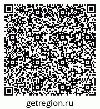 79069210016