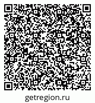 79069210017
