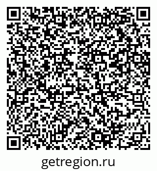 79069210018