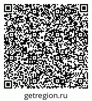 79069210020