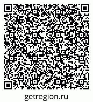 79069210029