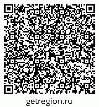 79069210030