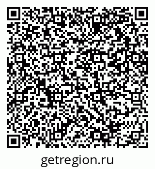 79069210032