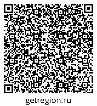 79069210043