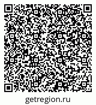 79069210048