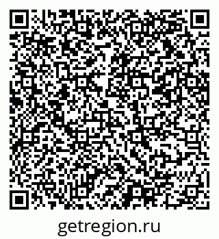 79069210049