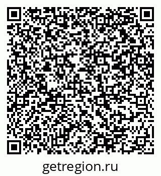 79069210059