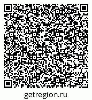 79069210065