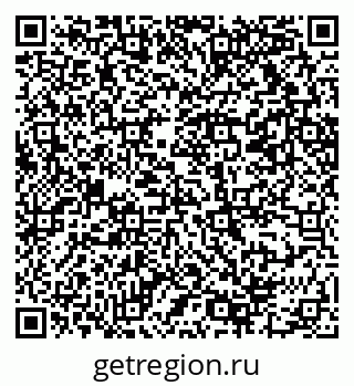79069210072
