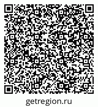 79069210076