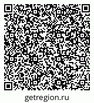 79069210080