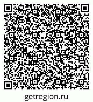 79069210081