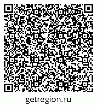79069210096