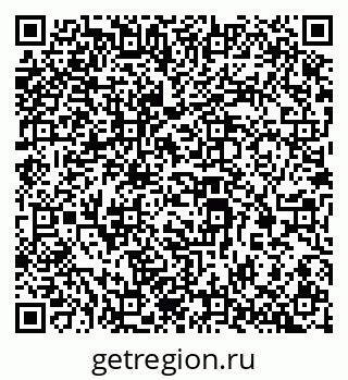 79069210097