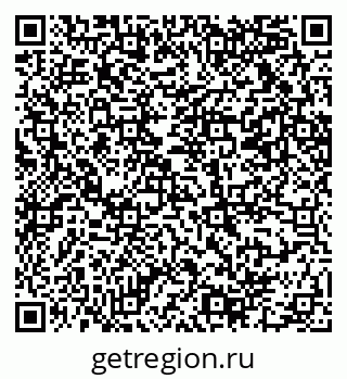 79069210101