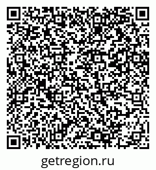 79069210103