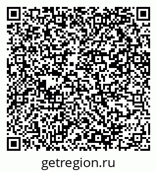 79069210112