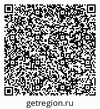 79069210117