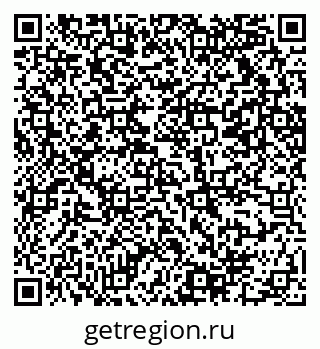 79069210119
