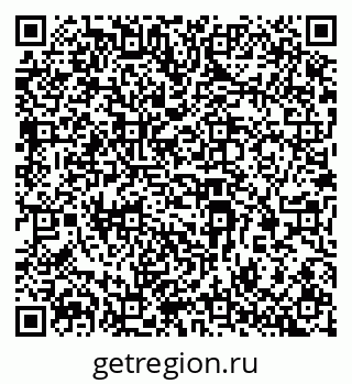 79069210120